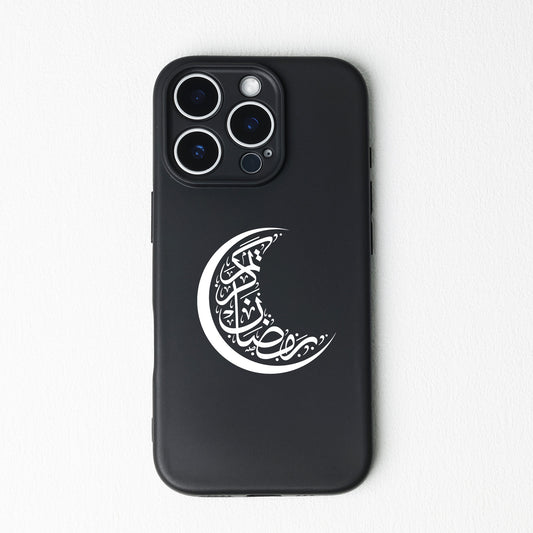 Arabic Ramadan Kareem Phone Case