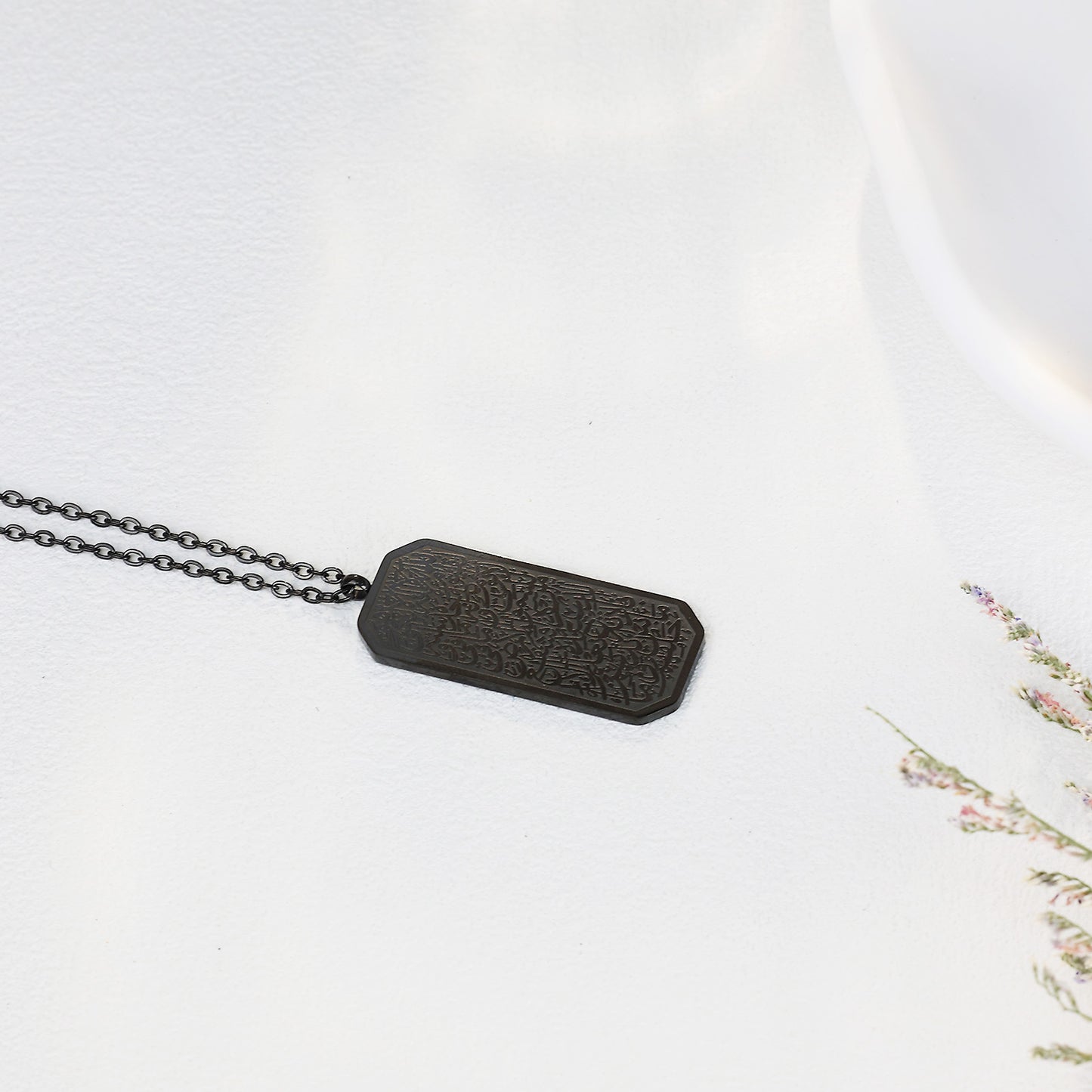 Rectangular Ayatul Kursi Necklace