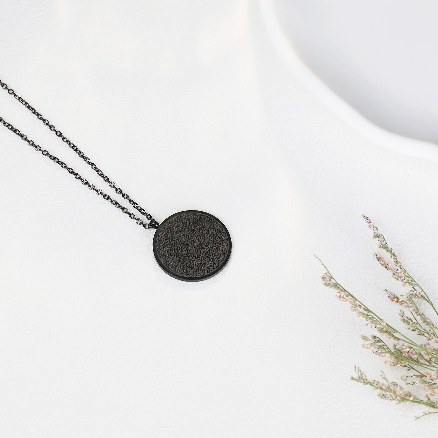 Round Ayatul Kursi Necklace
