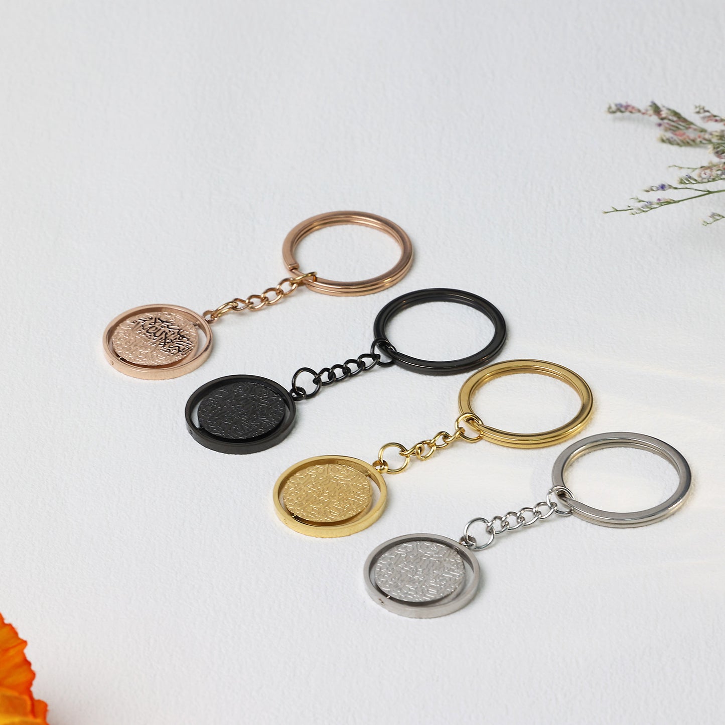 Islamic Shahada Keychain