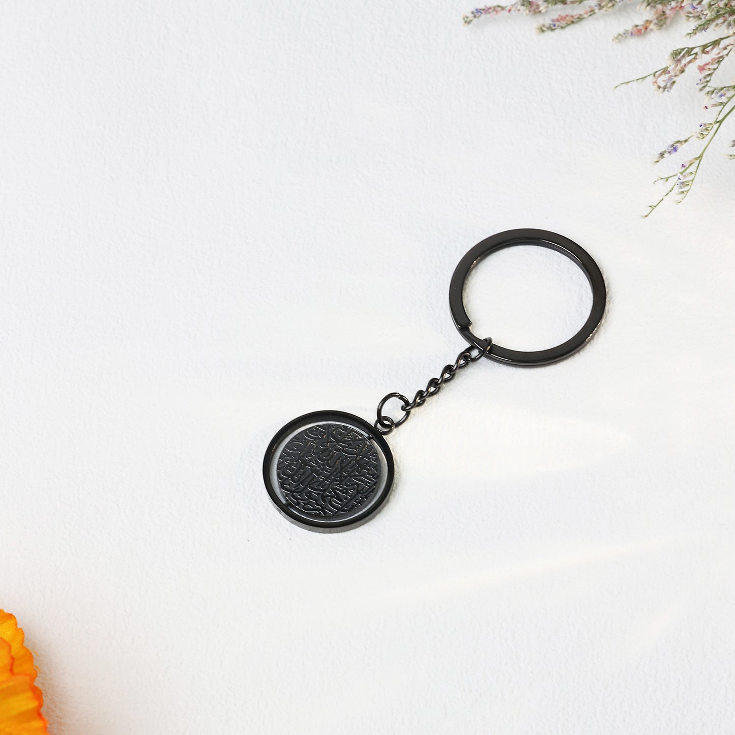 Islamic Shahada Keychain