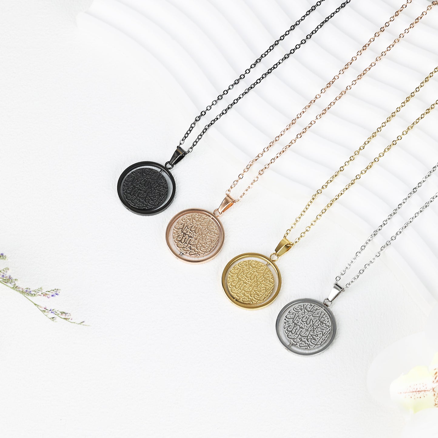 Shahada Necklace & Car Hanger