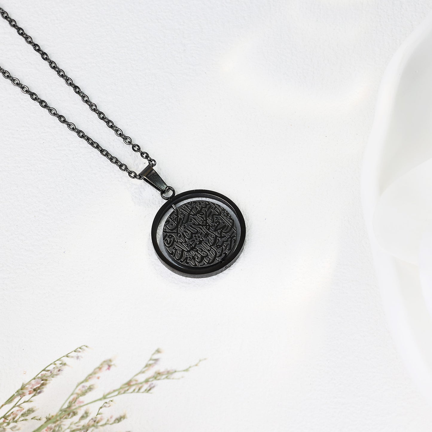 Shahada Necklace & Car Hanger