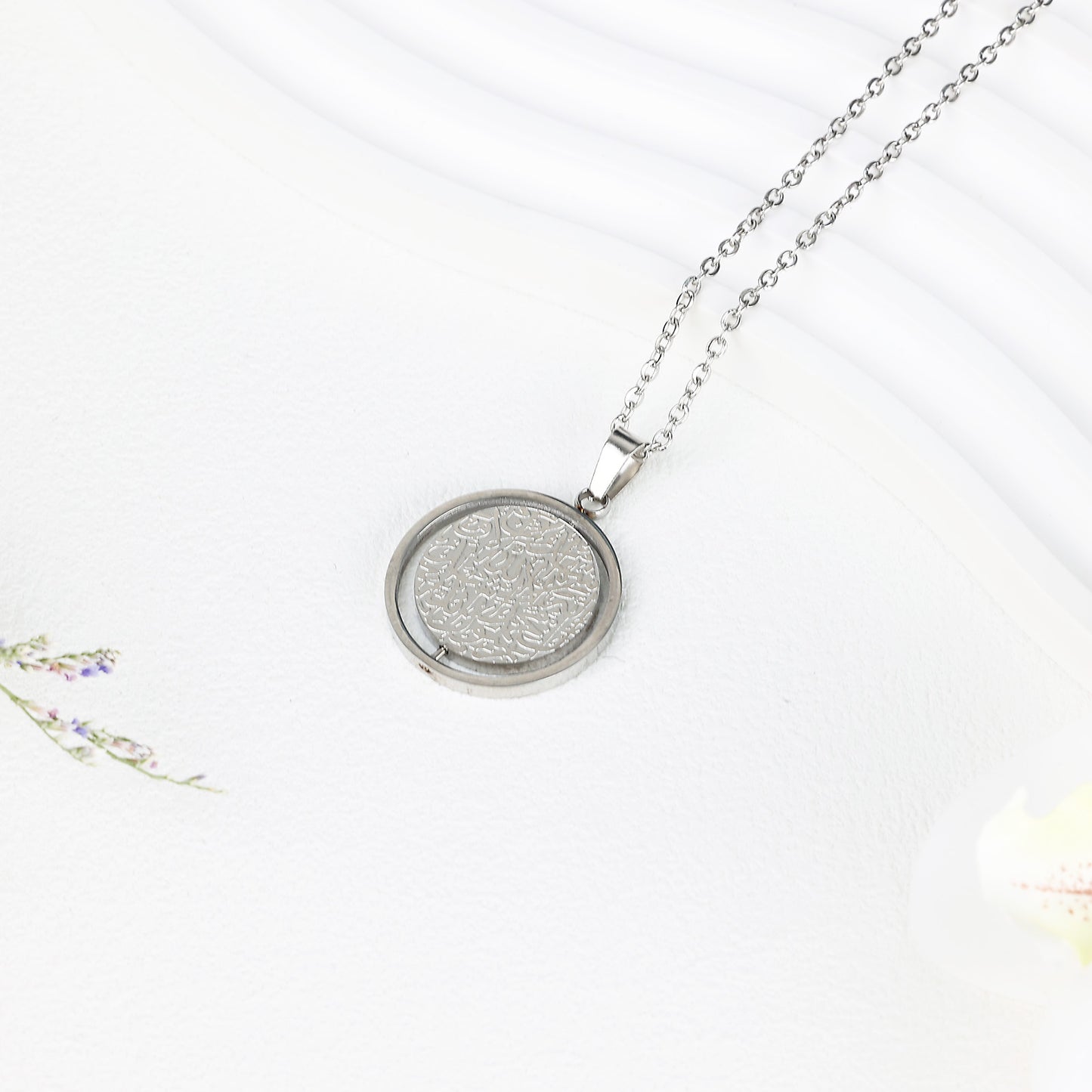 Shahada Necklace & Car Hanger