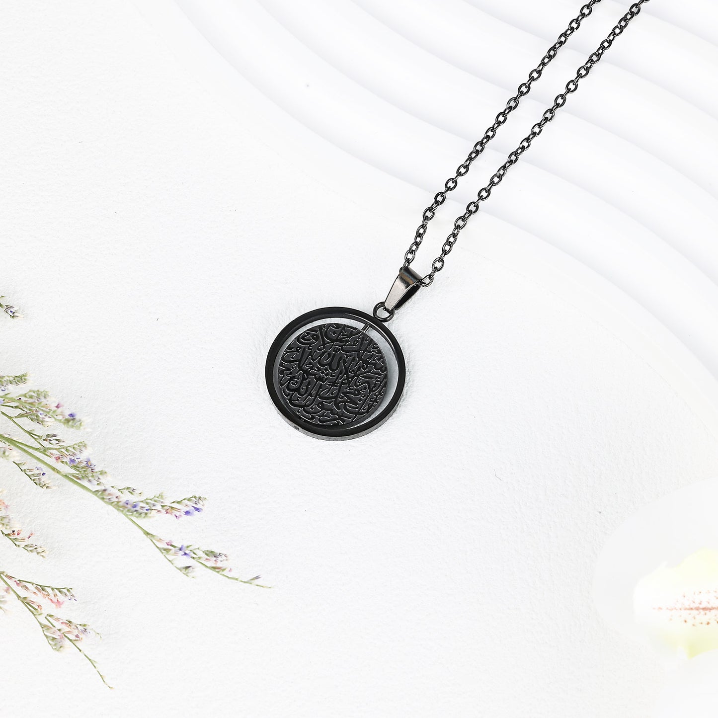 Shahada Necklace & Car Hanger