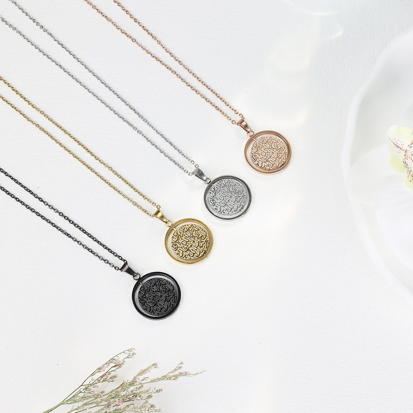 Shahada Necklace & Car Hanger