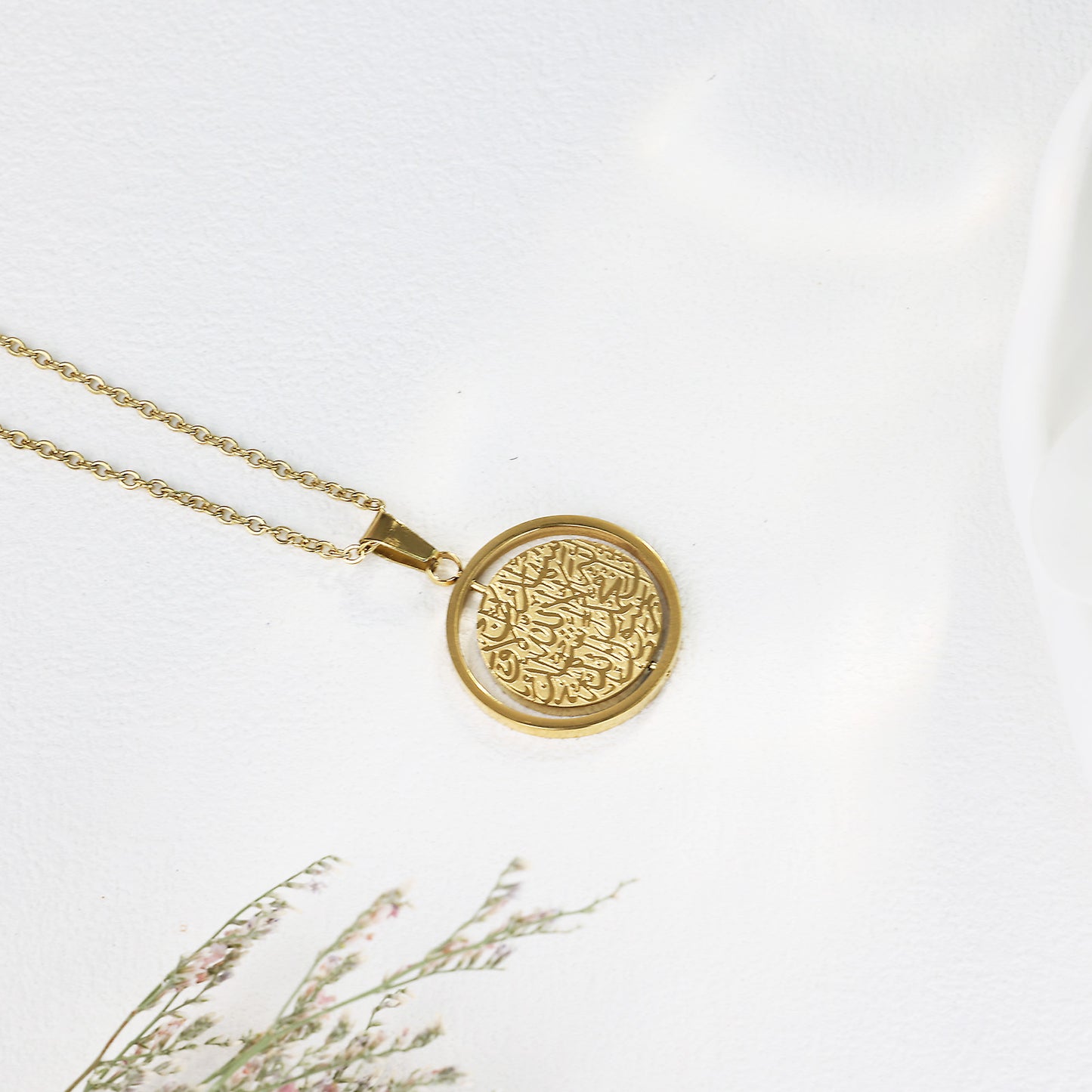 Shahada Necklace & Car Hanger