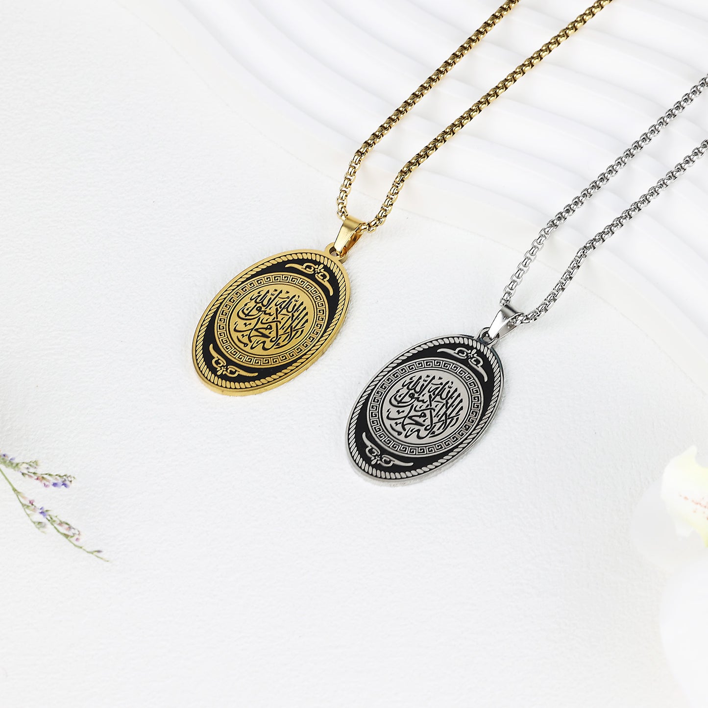 Shahada Necklace & Car Hanger For Man