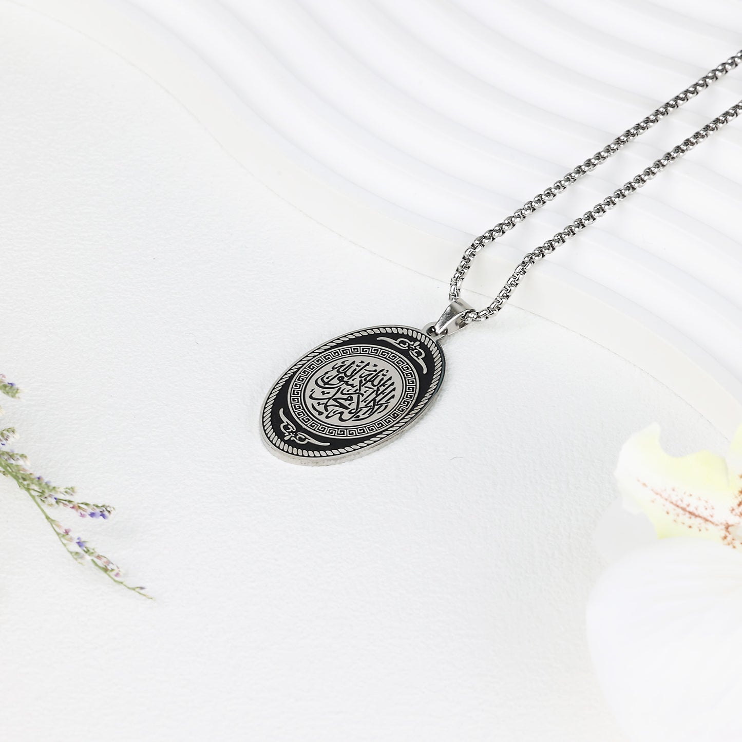 Shahada Necklace & Car Hanger For Man
