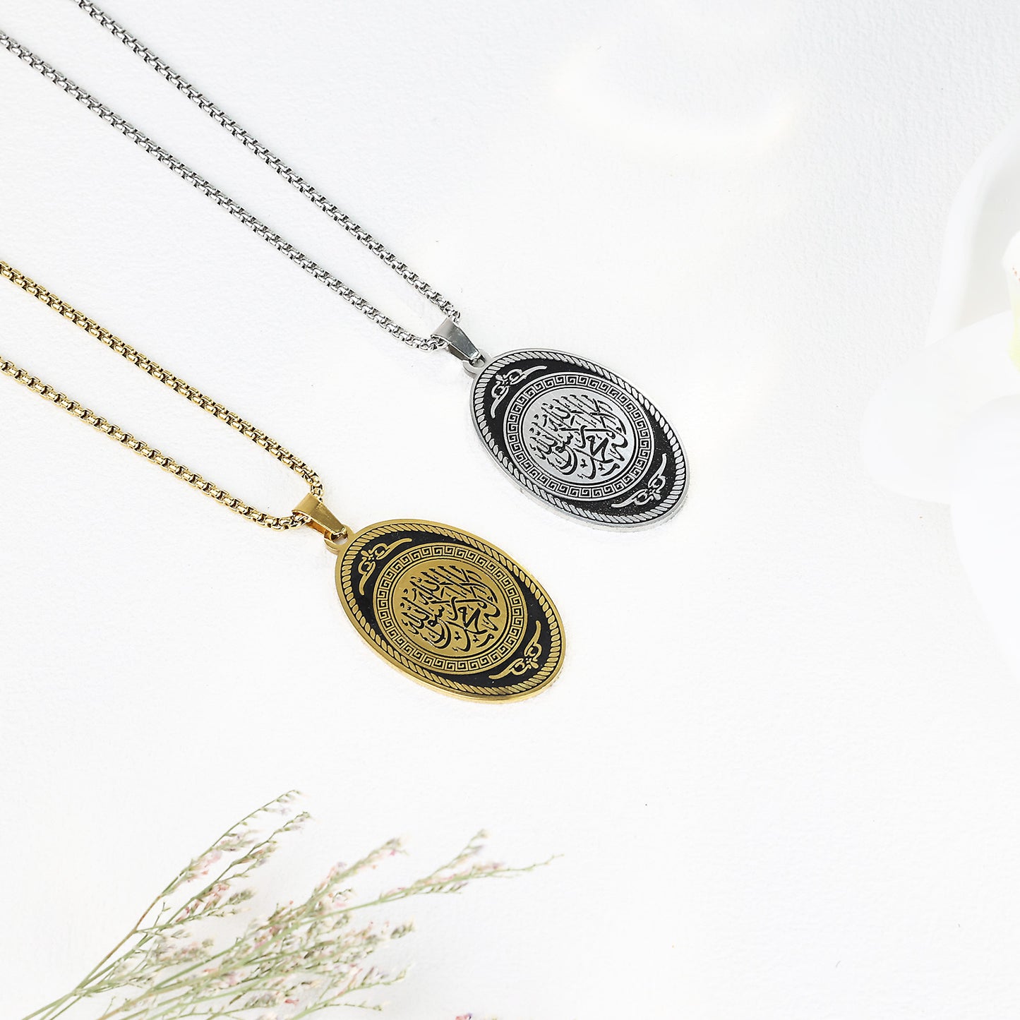Shahada Necklace & Car Hanger For Man