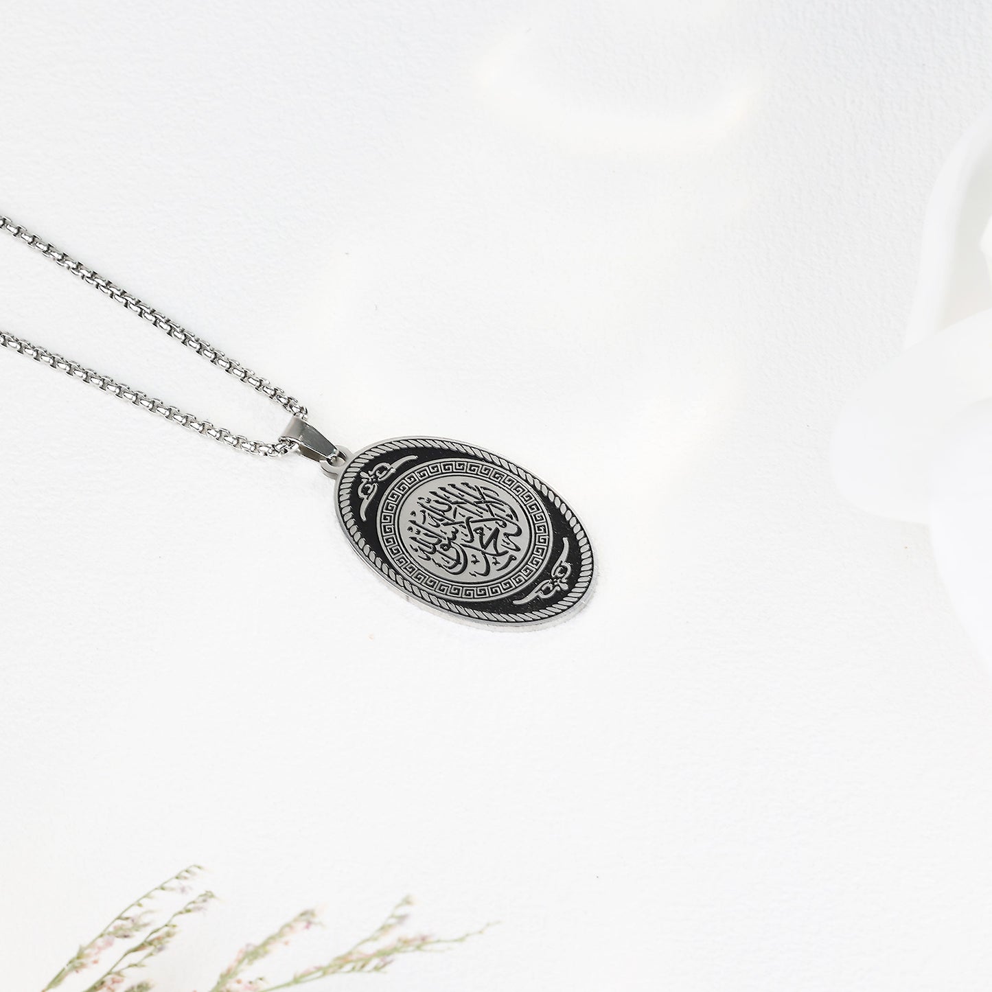 Shahada Necklace & Car Hanger For Man