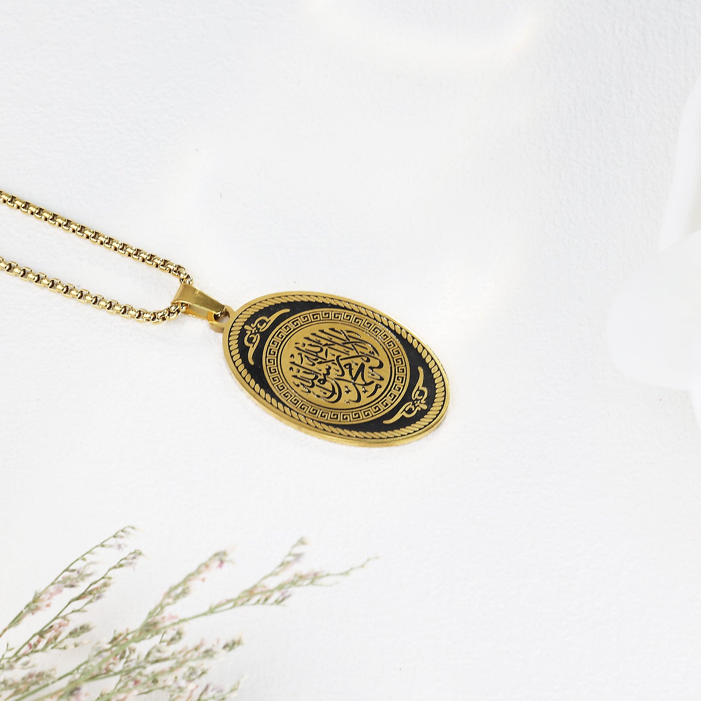 Shahada Necklace & Car Hanger For Man