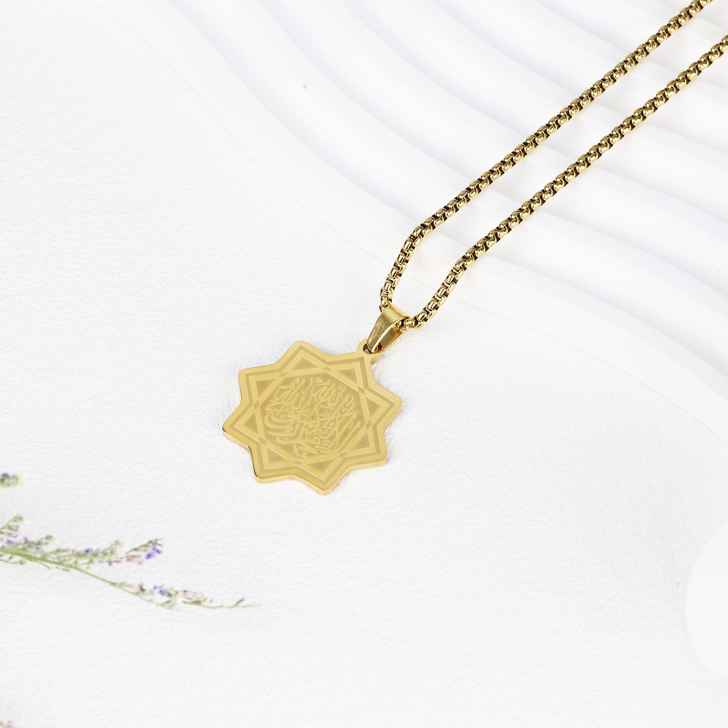 Shahada Octagonal Star Necklace