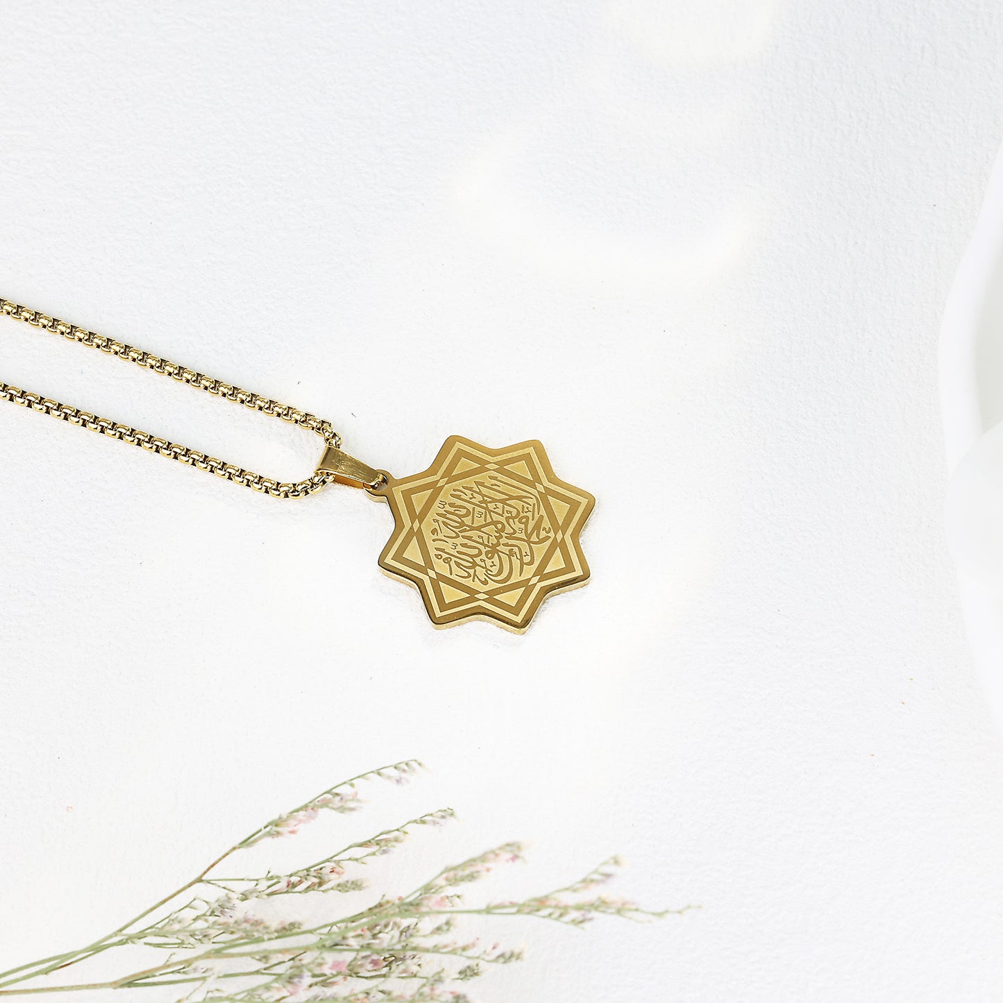 Shahada Octagonal Star Necklace