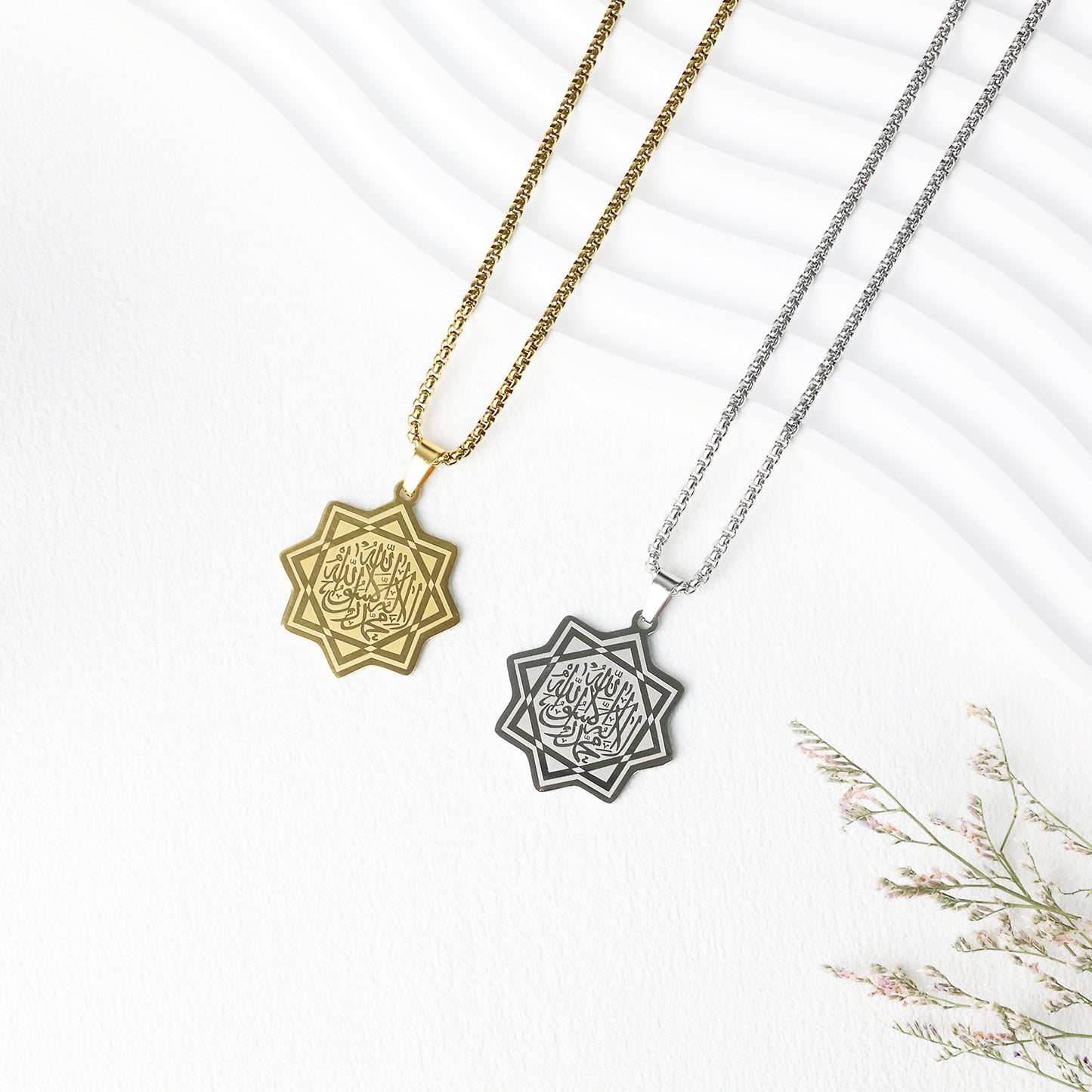Shahada Octagonal Star Necklace