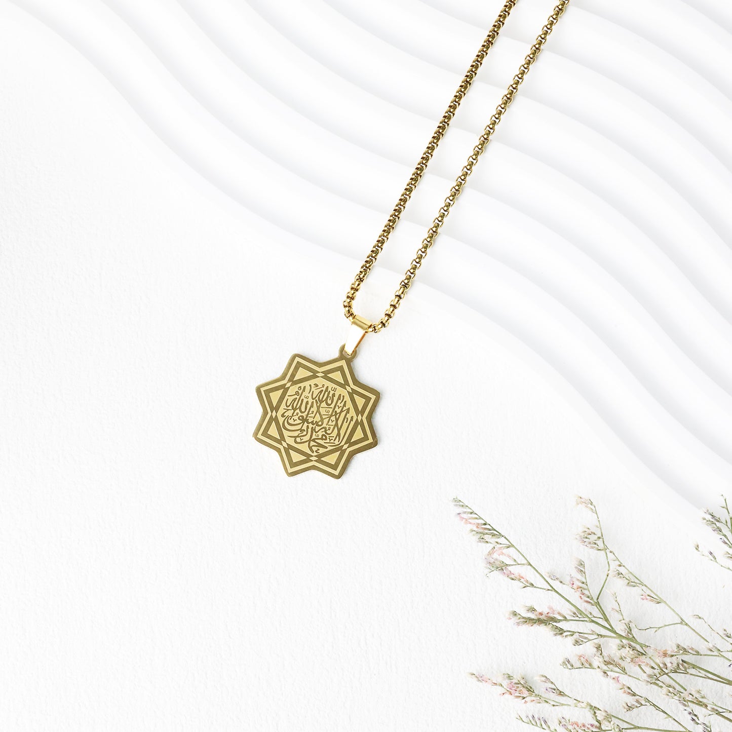 Shahada Octagonal Star Necklace