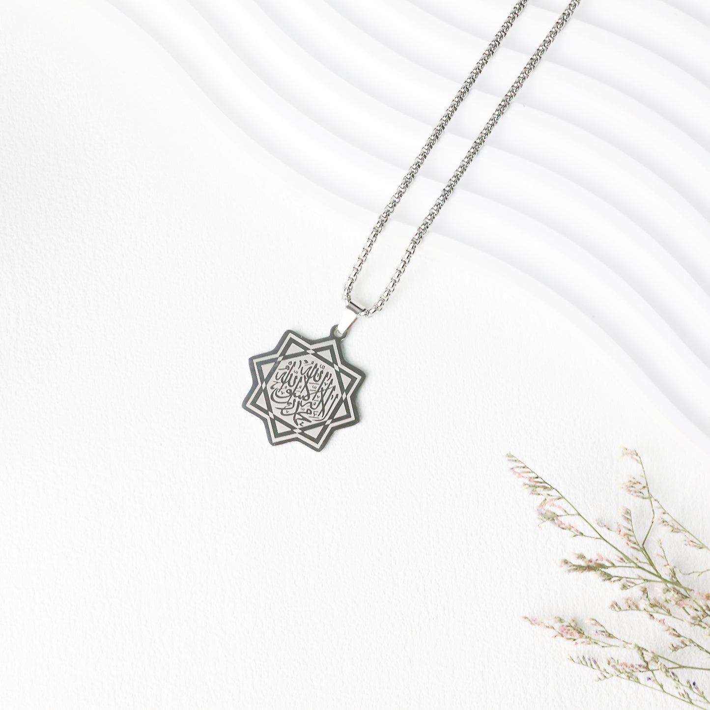 Shahada Octagonal Star Necklace