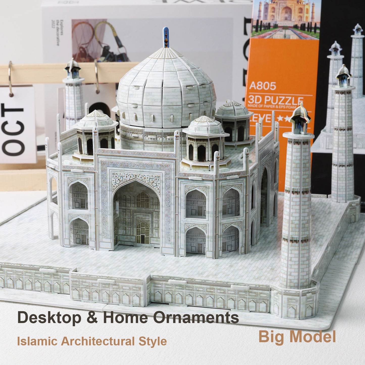 3D Paper Puzzle Of Taj Mahal