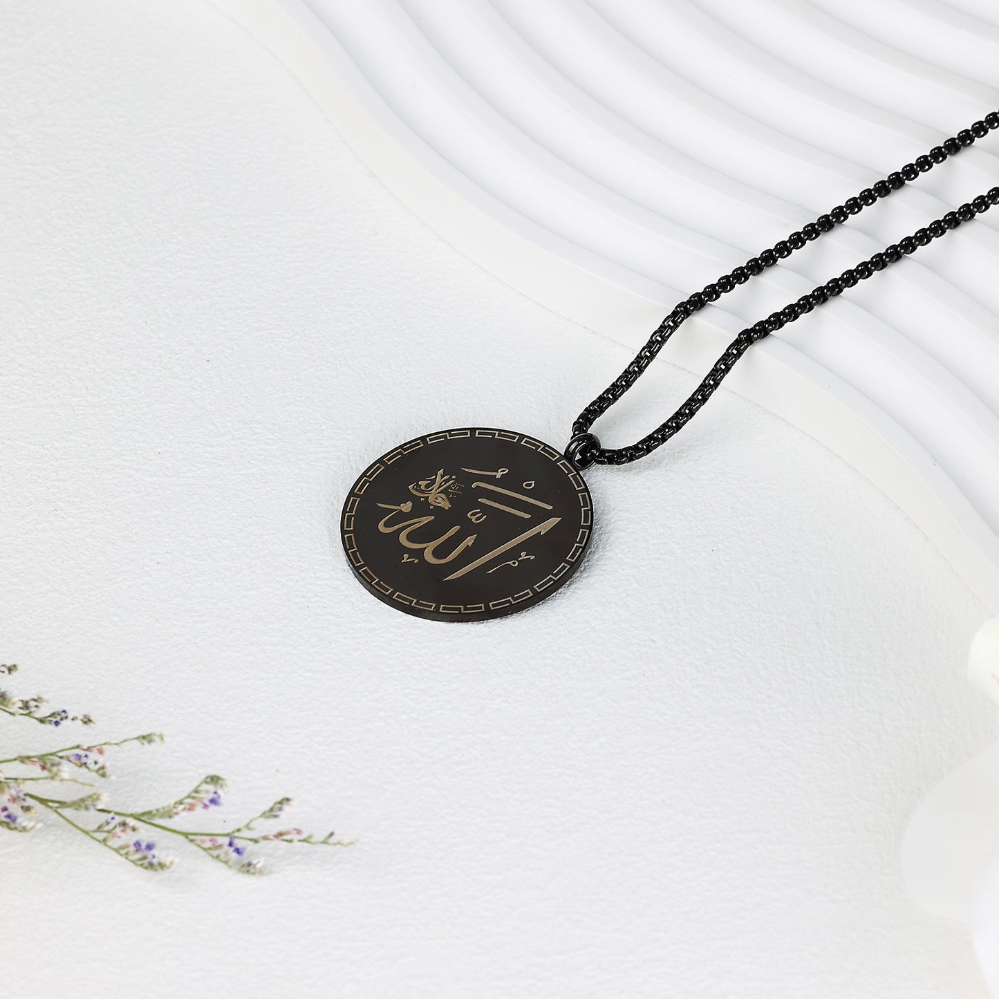 Two-Sided Engraved Ayatul Kursi Necklace