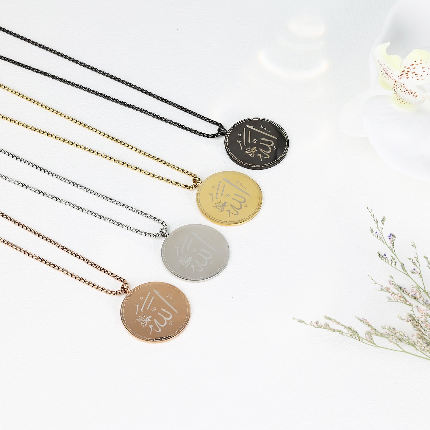 Two-Sided Engraved Ayatul Kursi Necklace