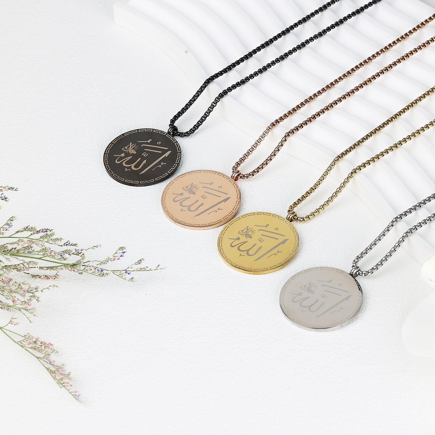 Two-Sided Engraved Ayatul Kursi Necklace
