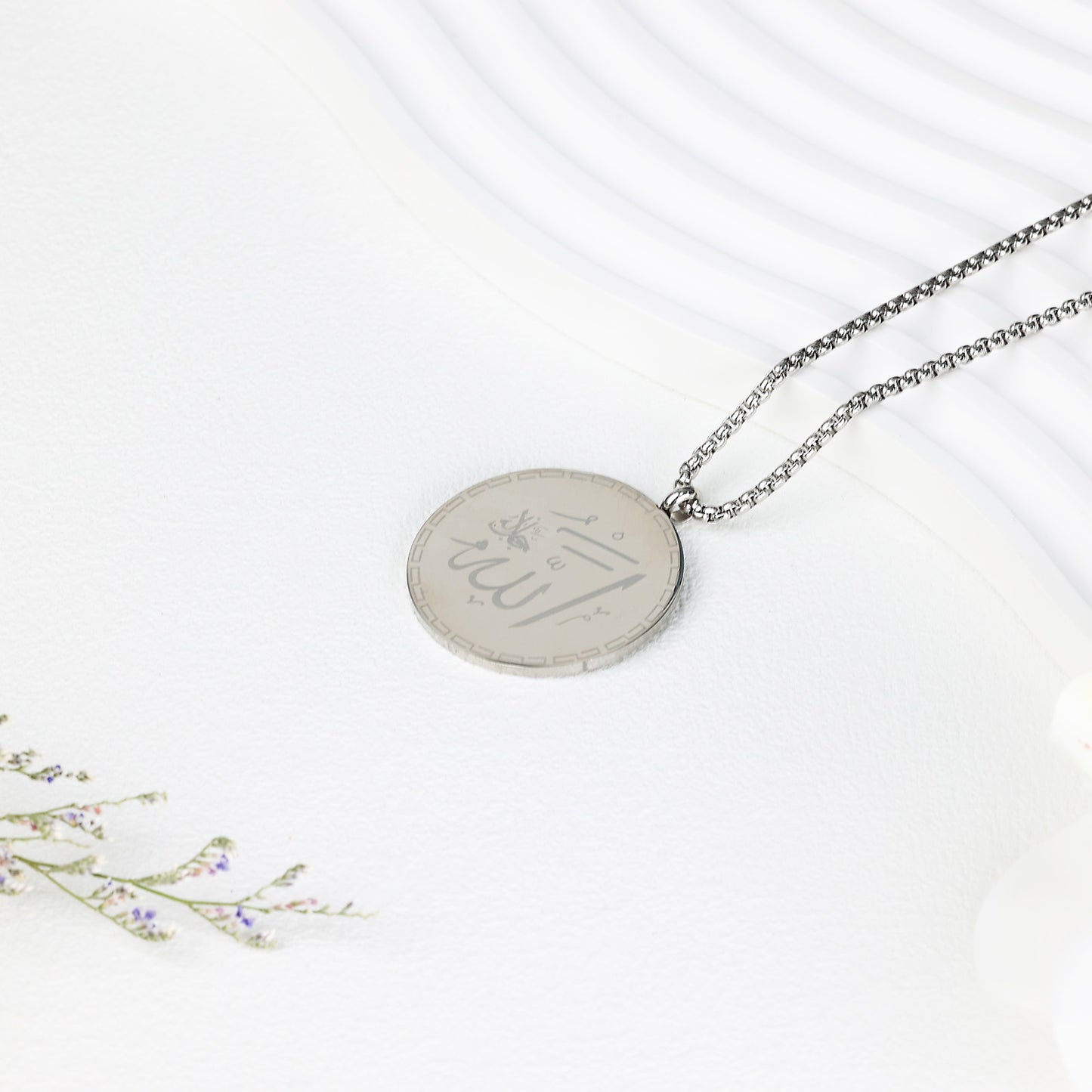 Two-Sided Engraved Ayatul Kursi Necklace