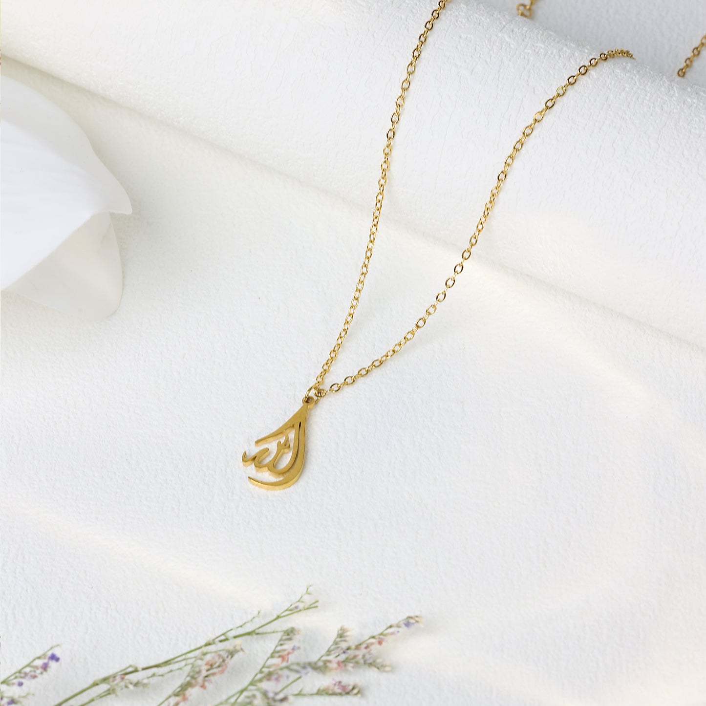 Allah Name Necklace