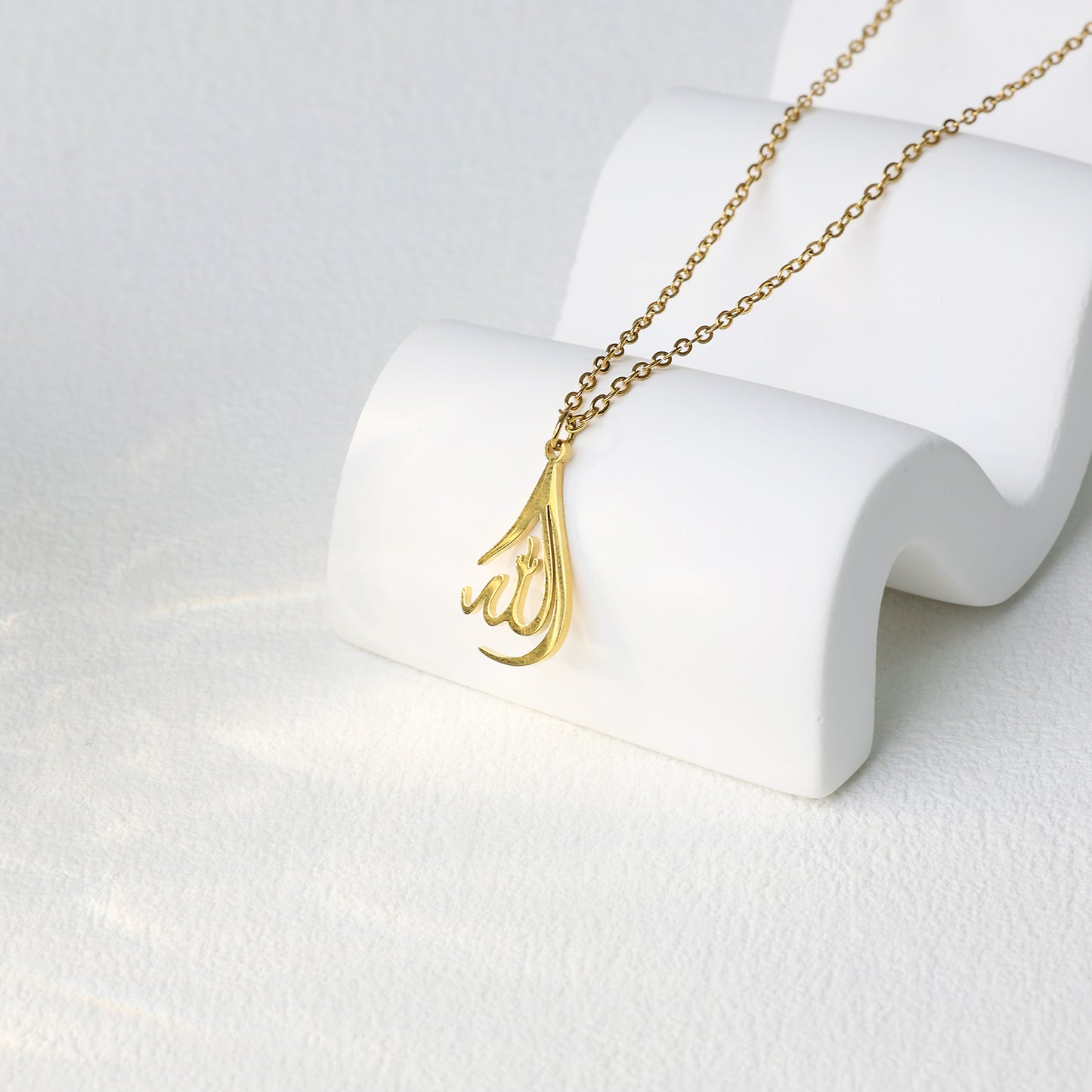 Allah Name Necklace