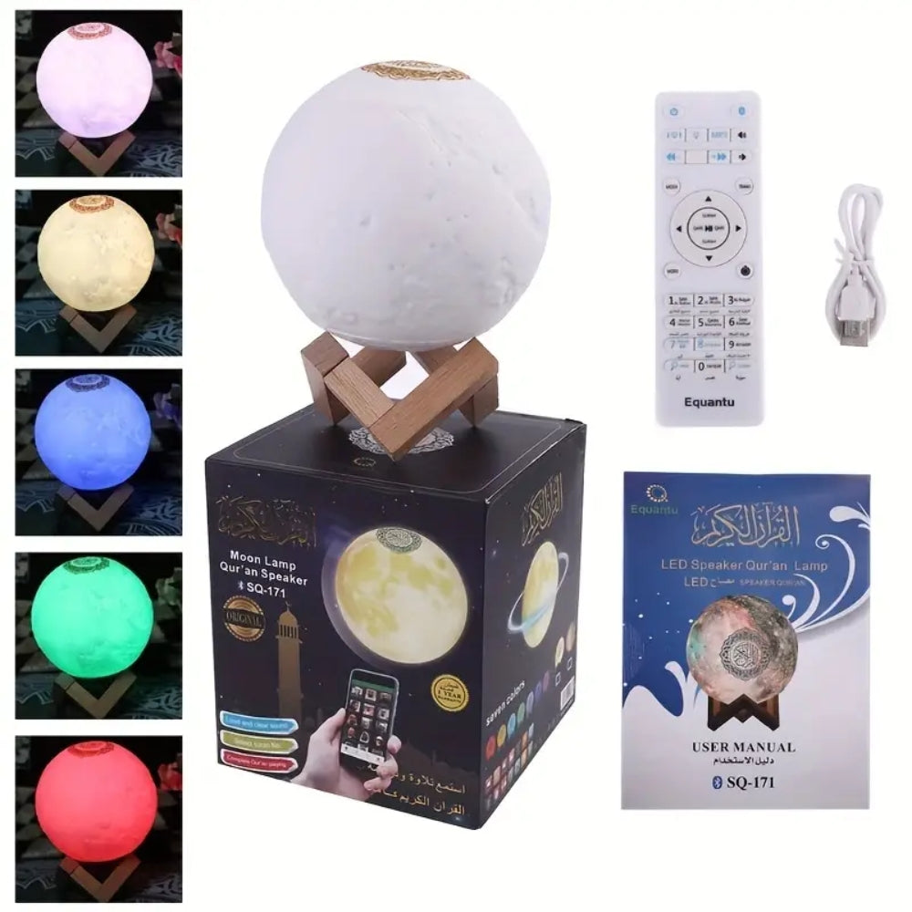 White Moon Quran Speaker Lamp In 14 Languages