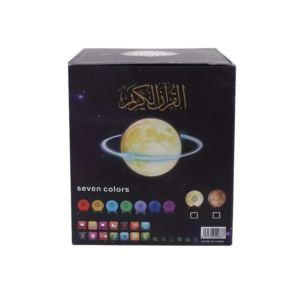 White Moon Quran Speaker Lamp In 14 Languages