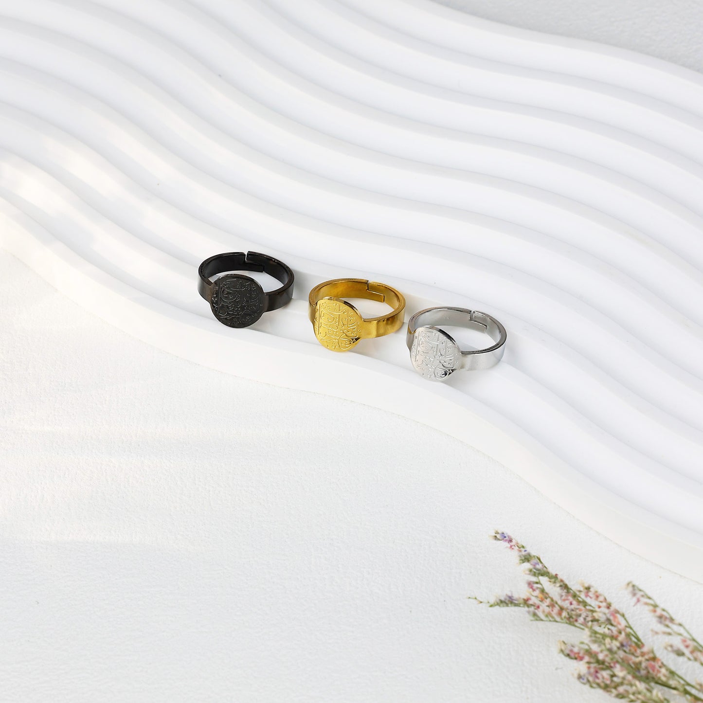 "With Hardship Comes Ease" Ring