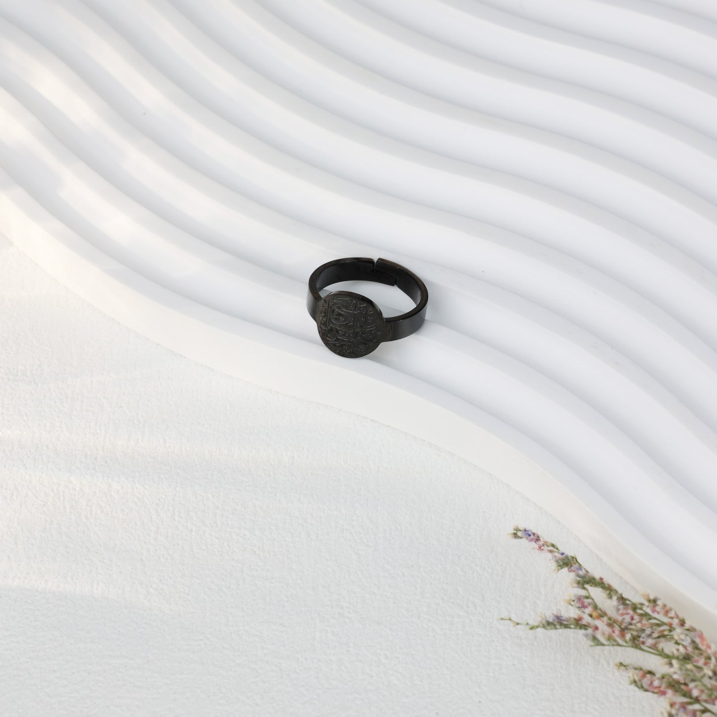 "With Hardship Comes Ease" Ring