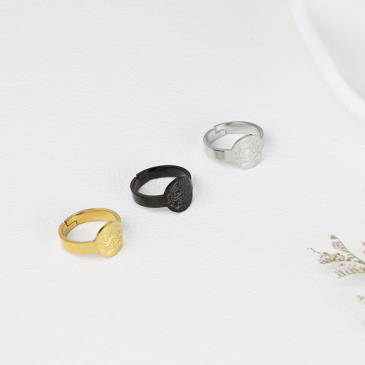 "With Hardship Comes Ease" Ring