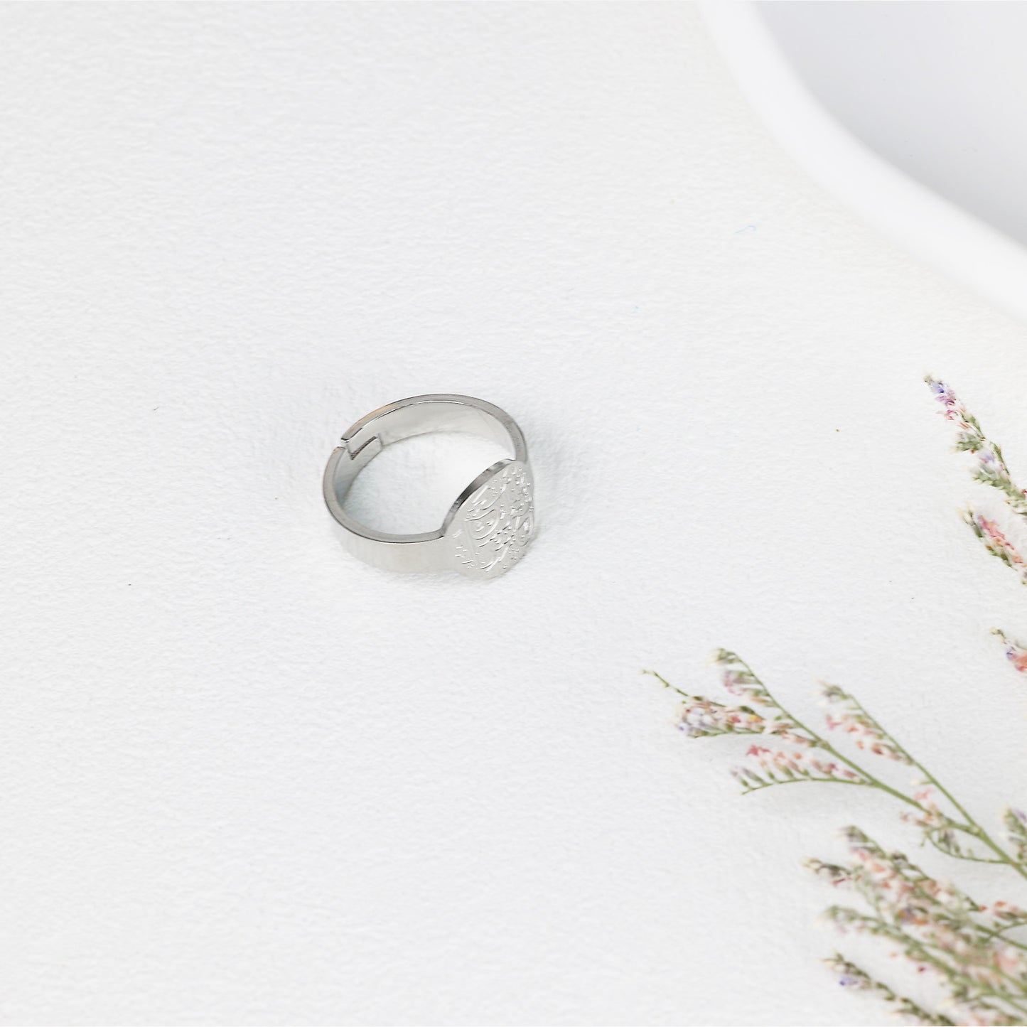 "With Hardship Comes Ease" Ring