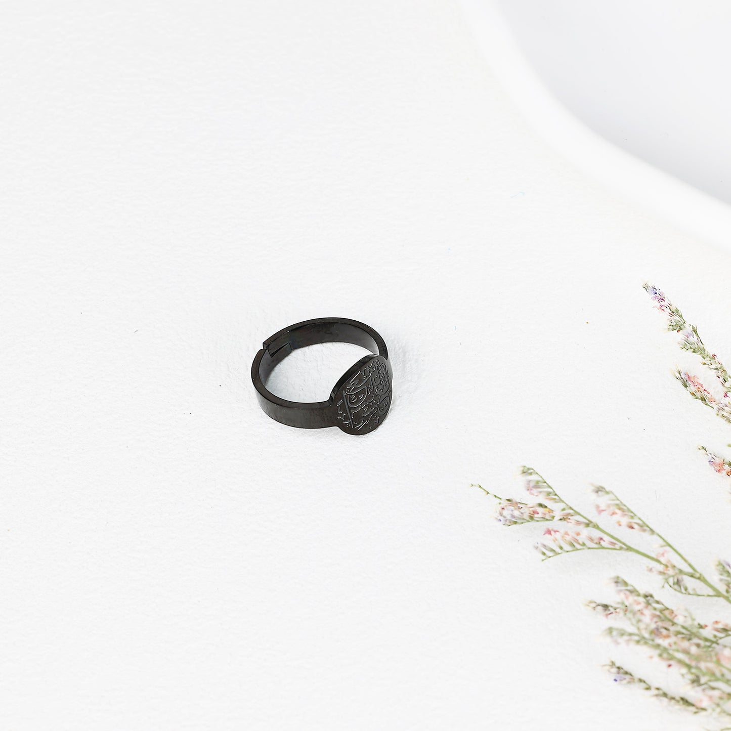 "With Hardship Comes Ease" Ring