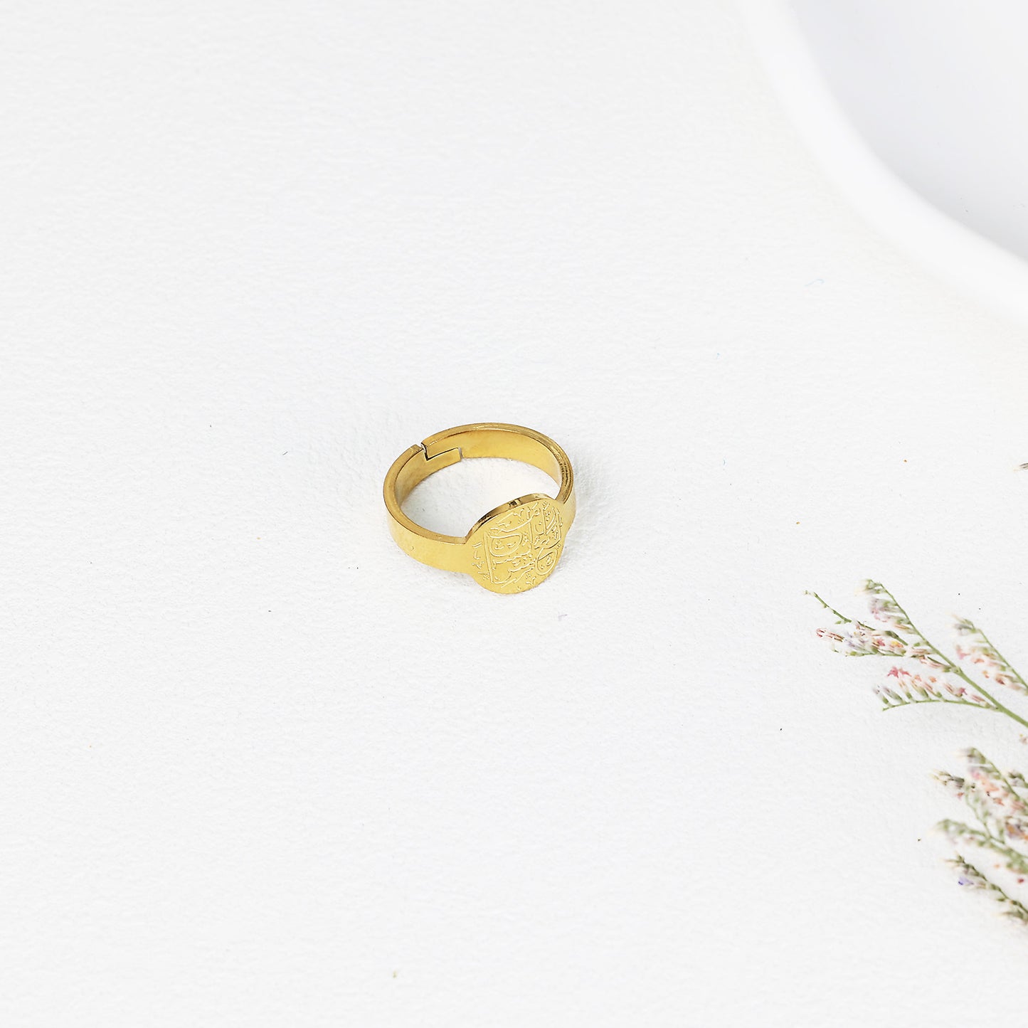 "With Hardship Comes Ease" Ring
