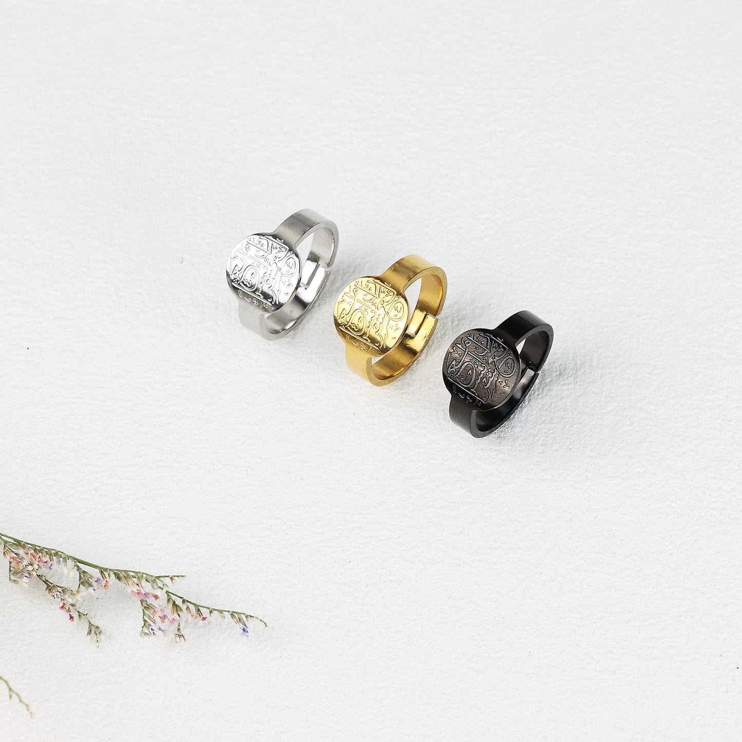 "With Hardship Comes Ease" Ring