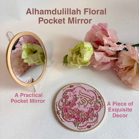 Compact Pocket Mirror – Elegant Islamic Makeup Mirror Gift for Her by MyDina