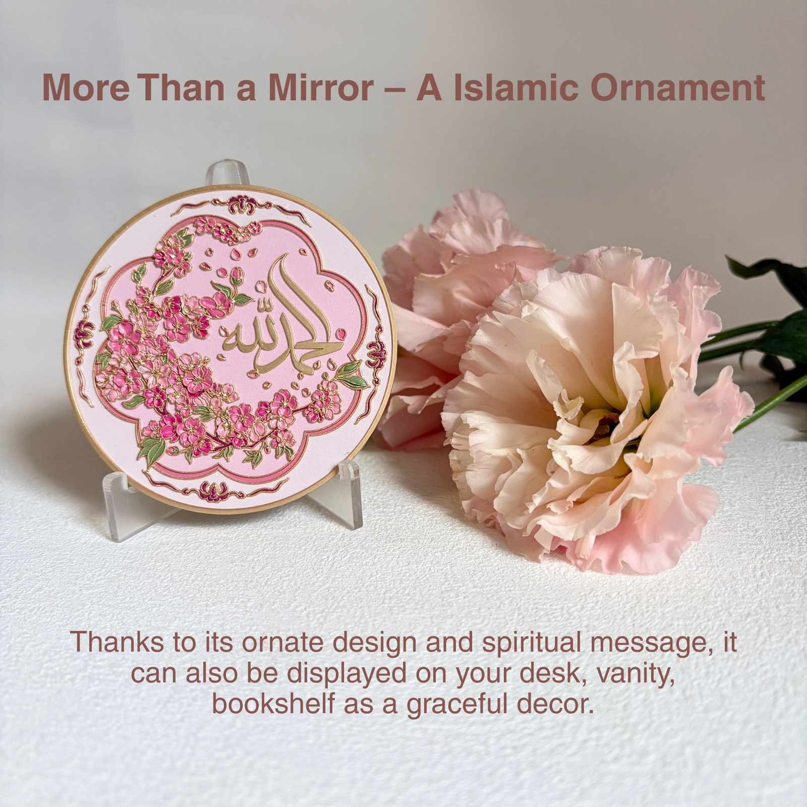 Alhamdulillah Pocket Mirror on acrylic stand as Islamic decor”