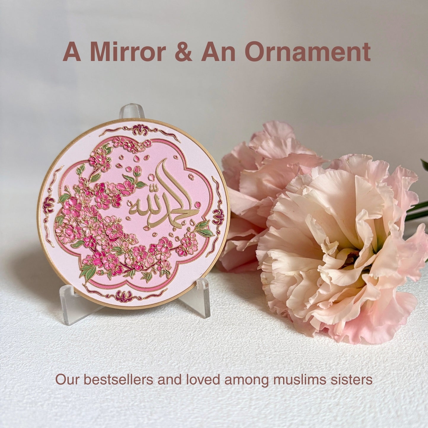 Compact Pocket Mirror – Elegant Islamic Makeup Mirror Gift for Her by MyDina